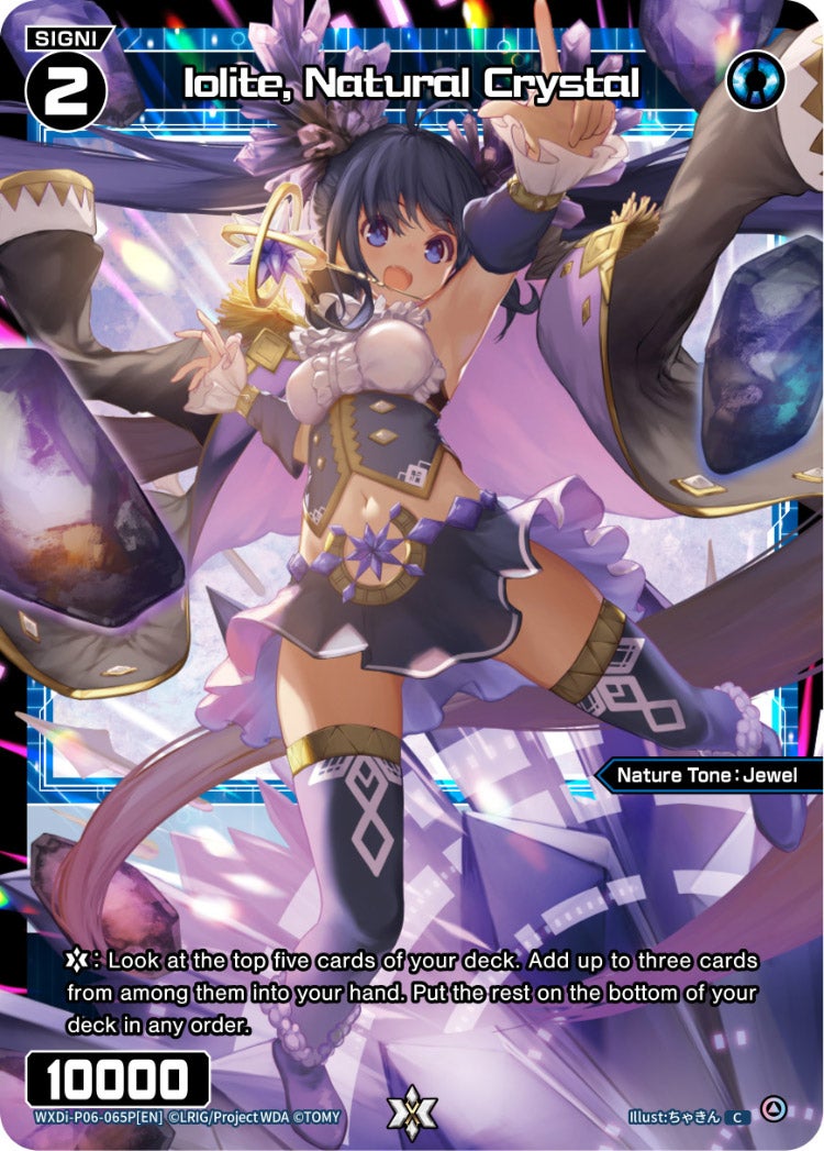 WIXOSS ウィクロス　シークレット　各種 WIXOSS【公式】 on X